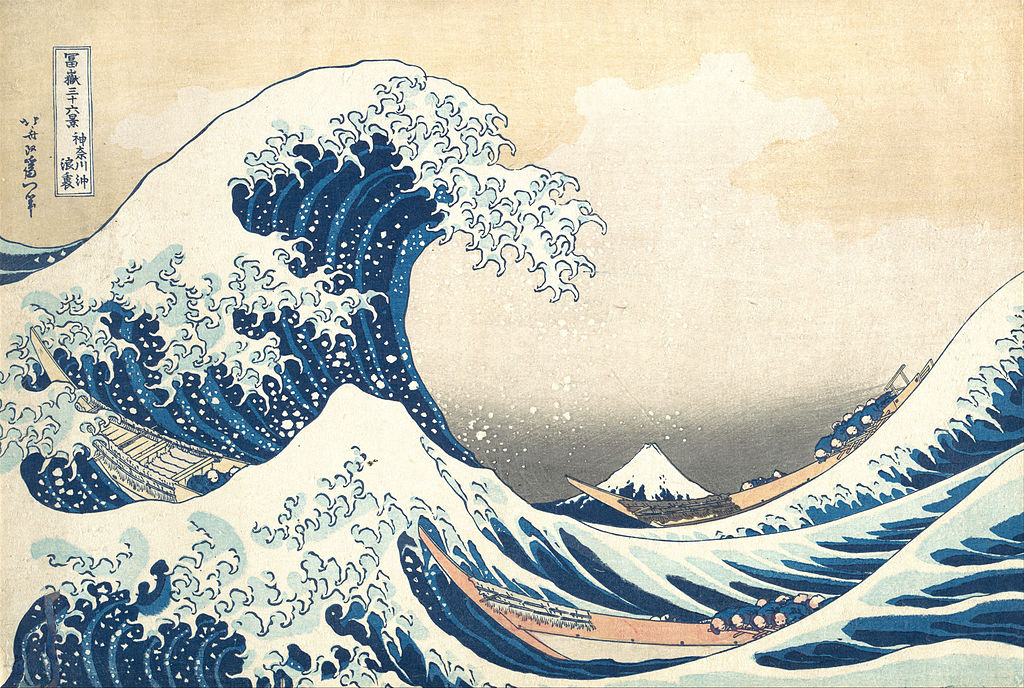 Hokusai: Great Wave